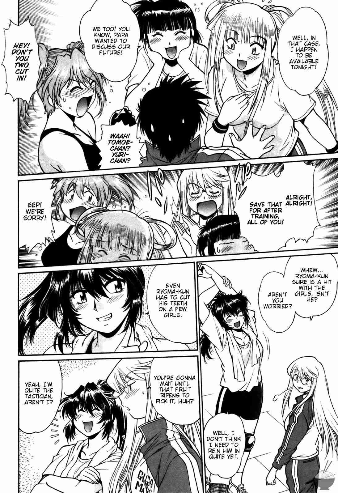 Ring X Mama Chapter 3000 Page 190